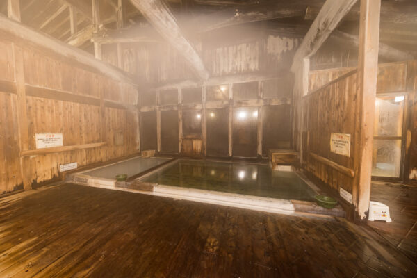 Tranquil Japanese Hot Spring: Awanoyu Spa - Relax in a serene onsen oasis.