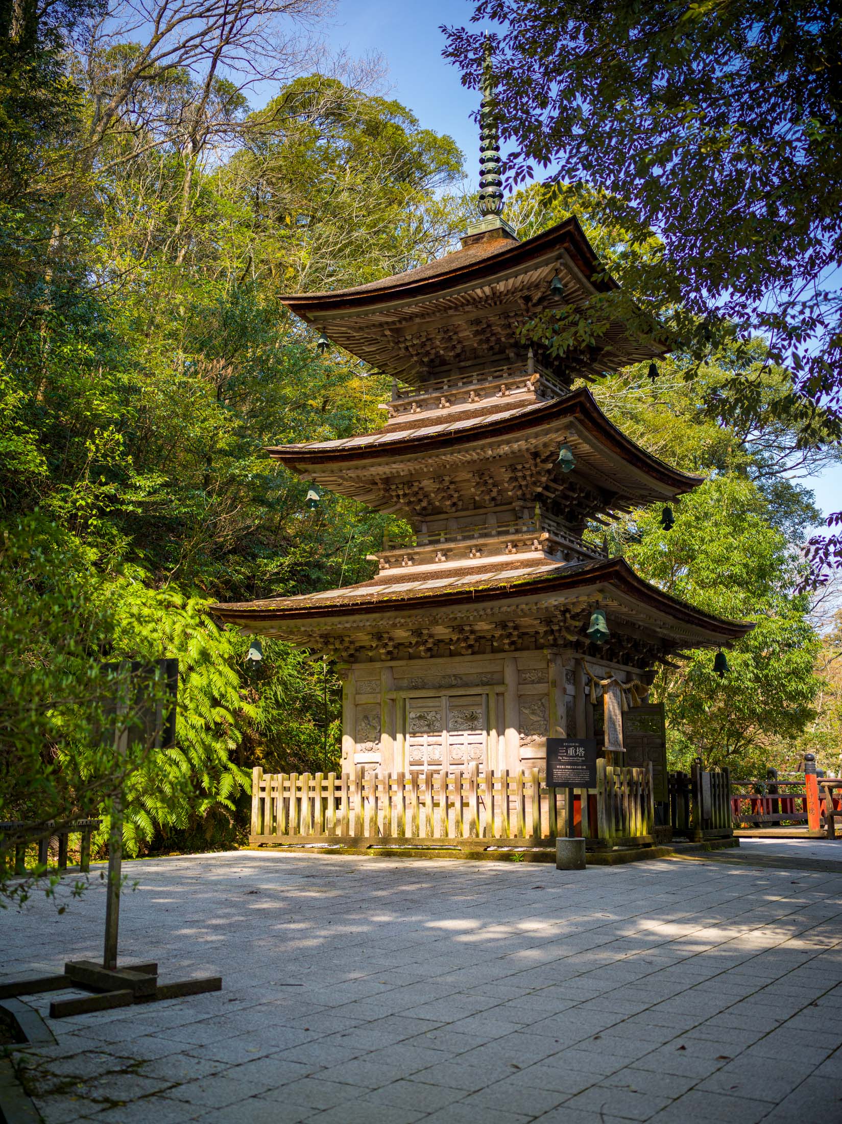 Pagoda
