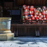 Shōrinzan Daruma-ji Temple