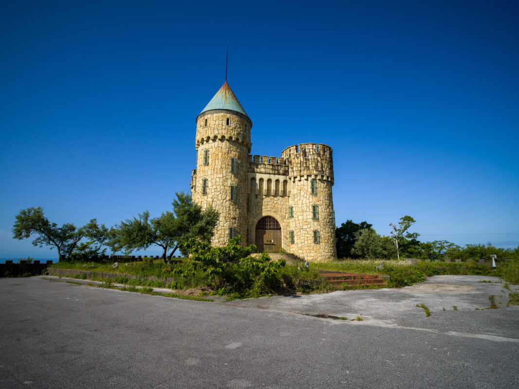 Chateau Sampo