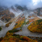 Misty autumn rocky mountains landscape Japan