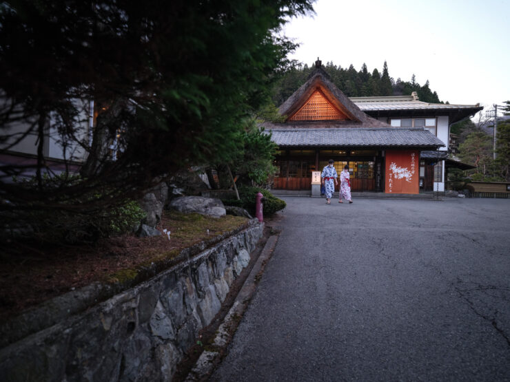 Shima Onsen