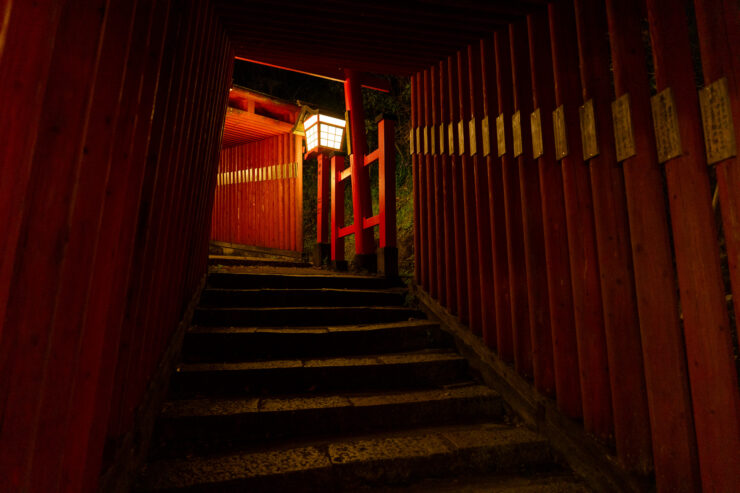 Taikodani Inari-jinja Shrine