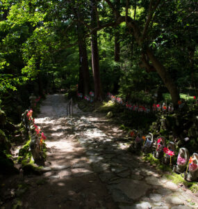 Kongōrin-ji Temple