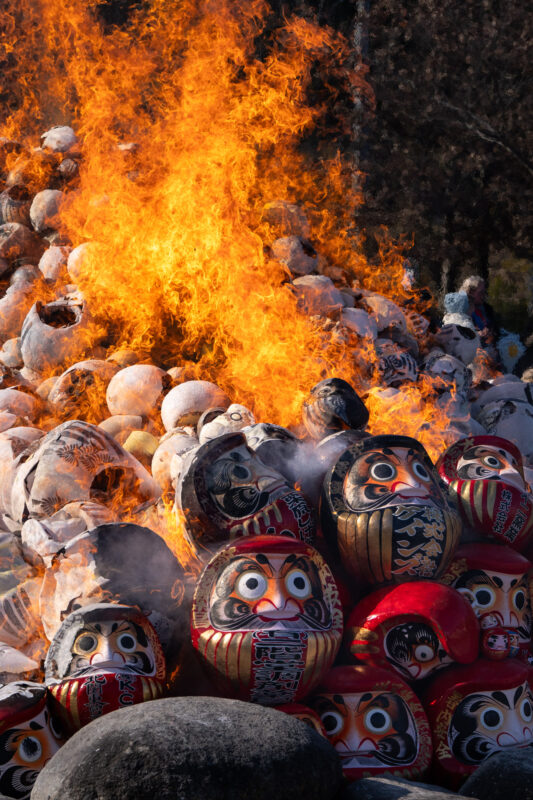 Daruma doll burning ritual bonfire at Shorinzan Temple, Japan