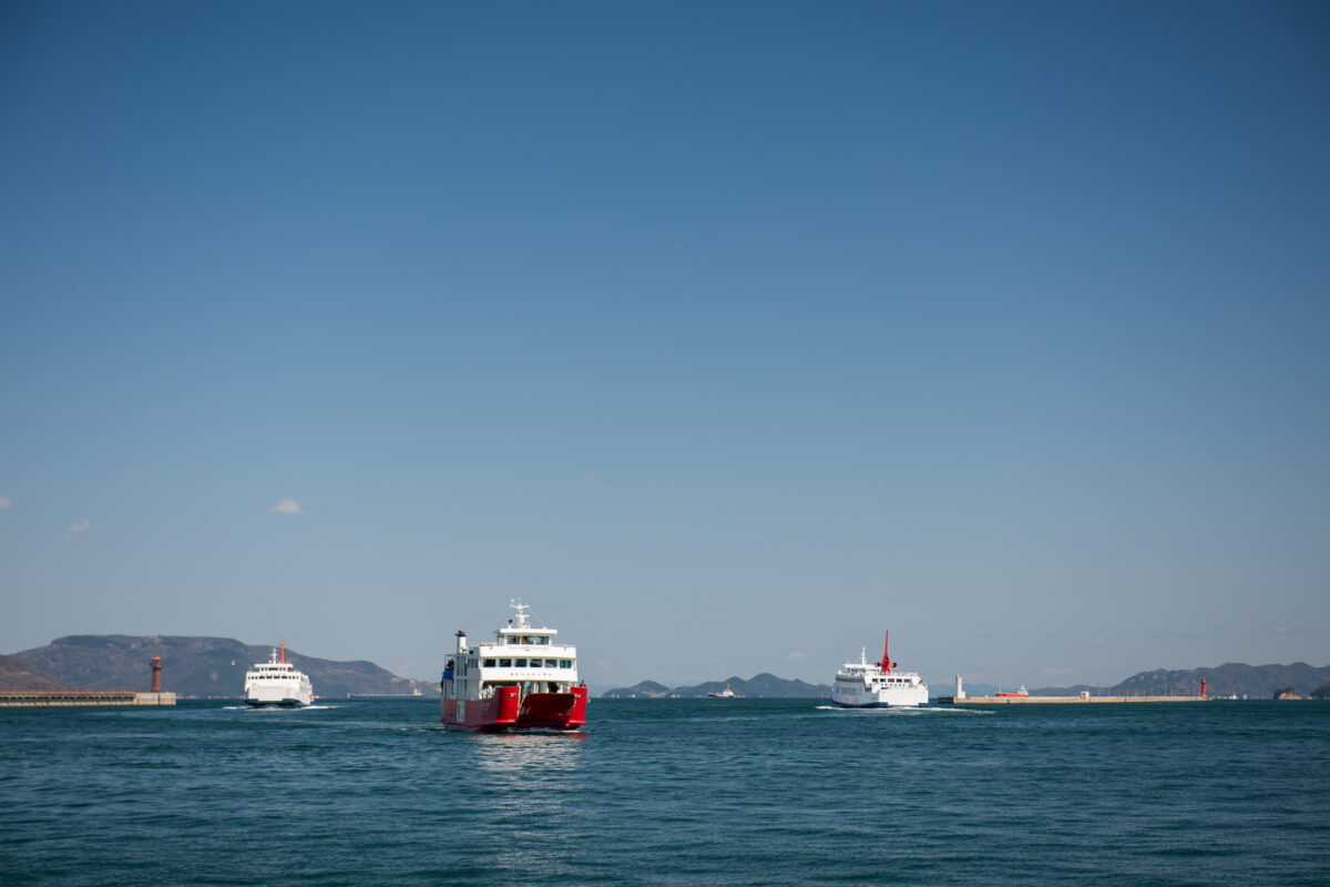 Ogijima
