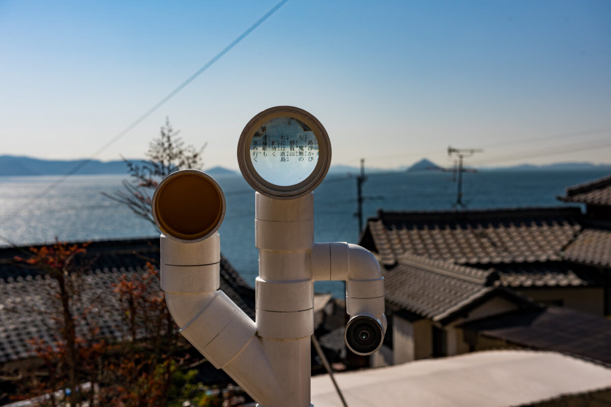 Ogijima
