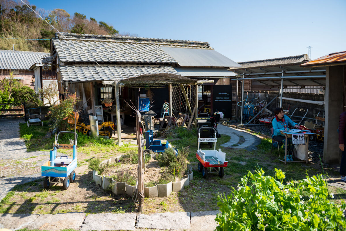 Ogijima