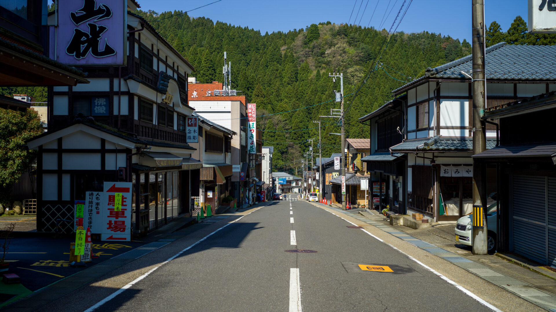 Eheiji Monastery