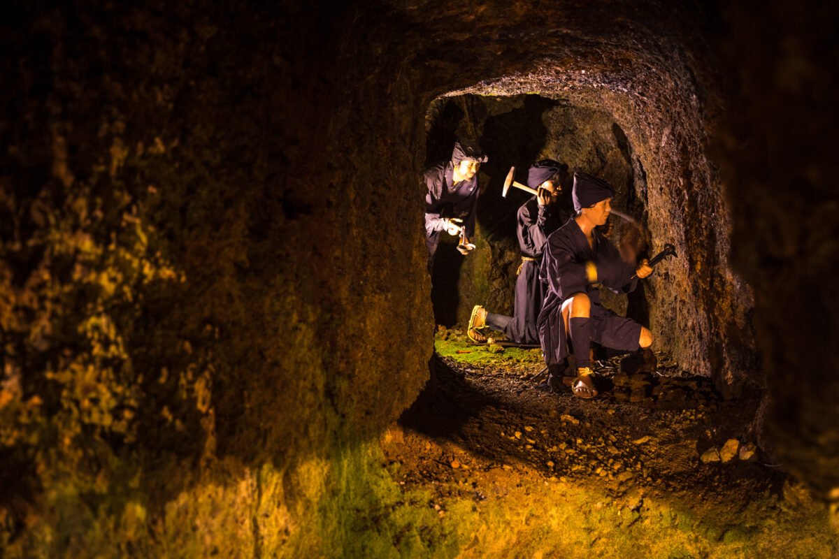 Sado Gold Mine