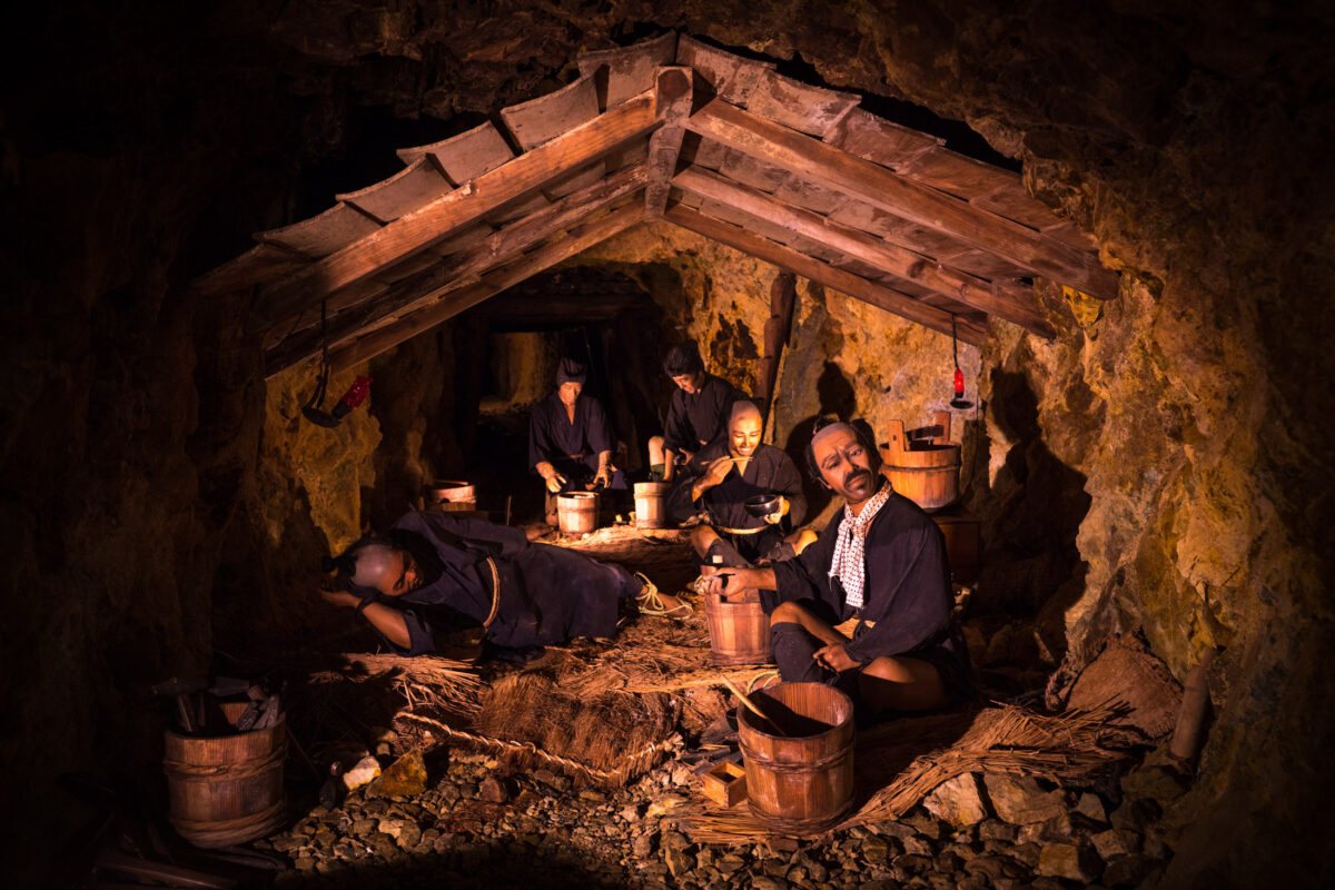 Sado Gold Mine