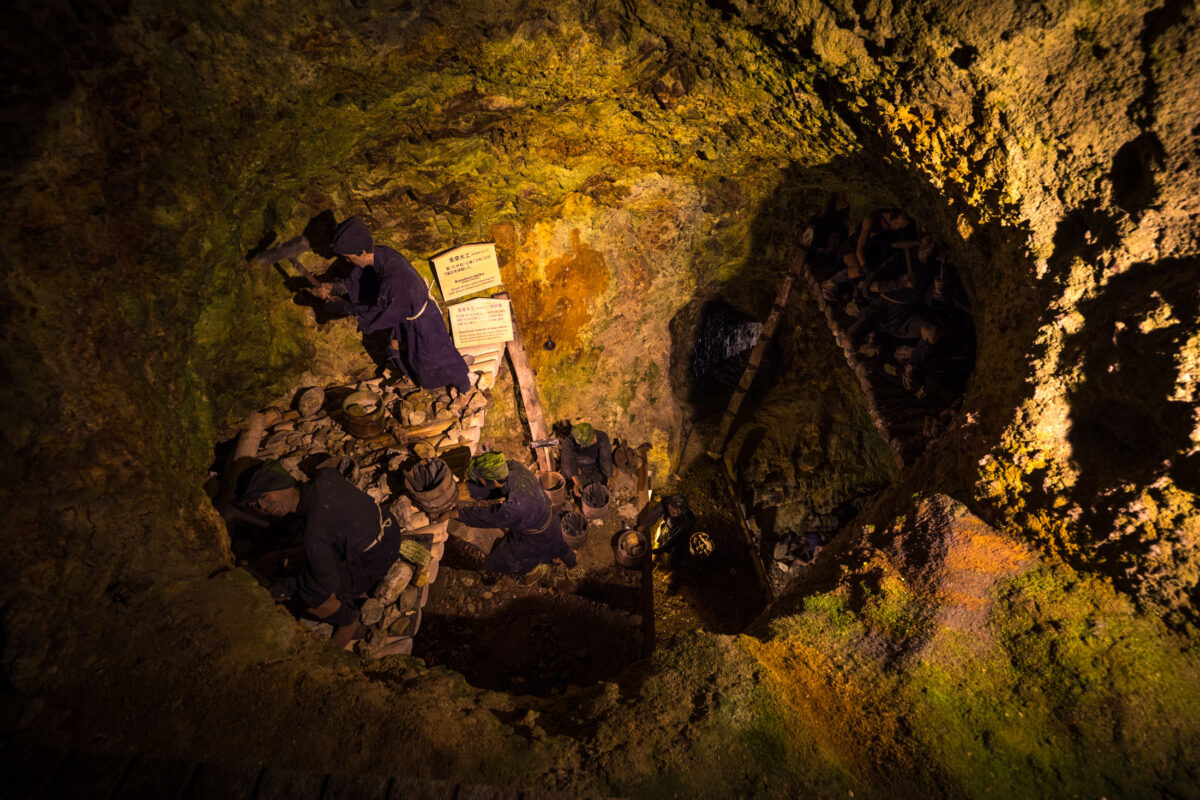 Sado Gold Mine