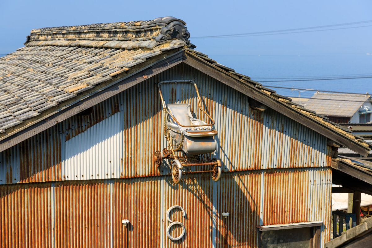 Ogijima