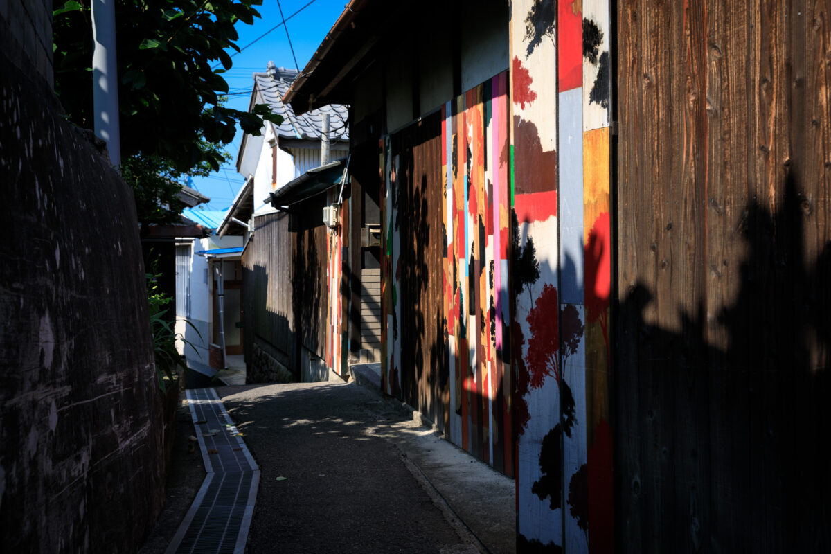 Ogijima