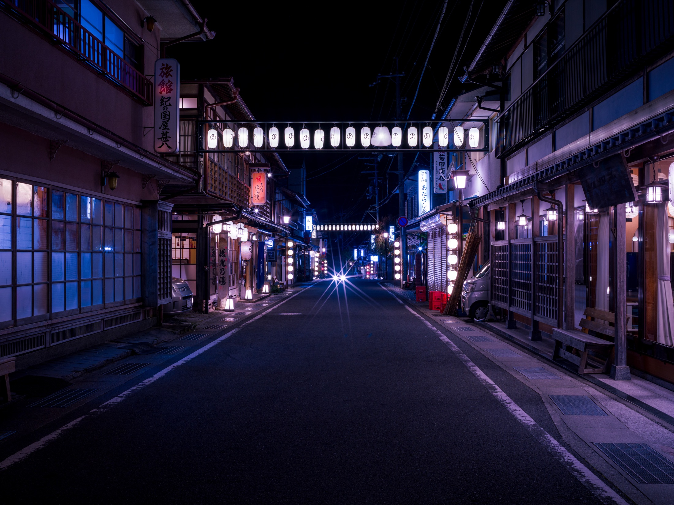 通年