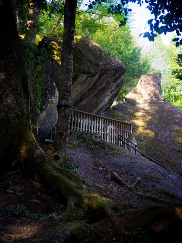 Iwaya-Iwakage Megaliths
